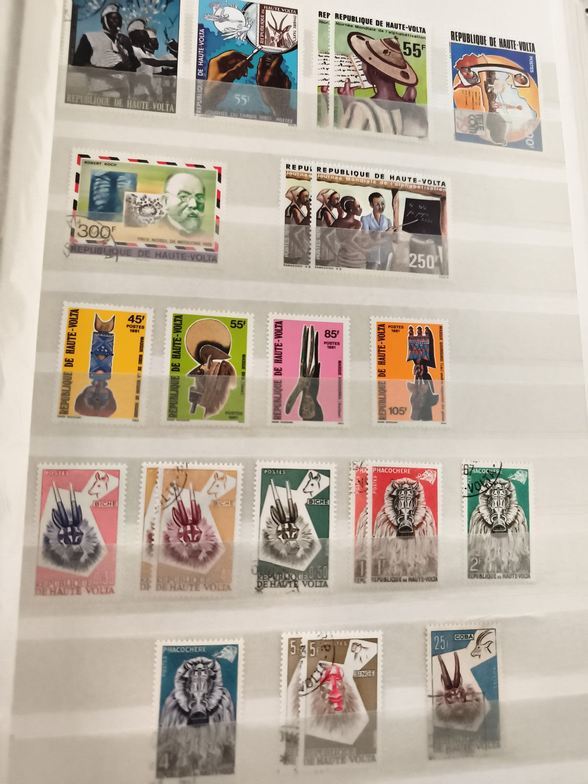 Timbres anciens Haute-Volta lot thématique africain animaux masques oblitérés