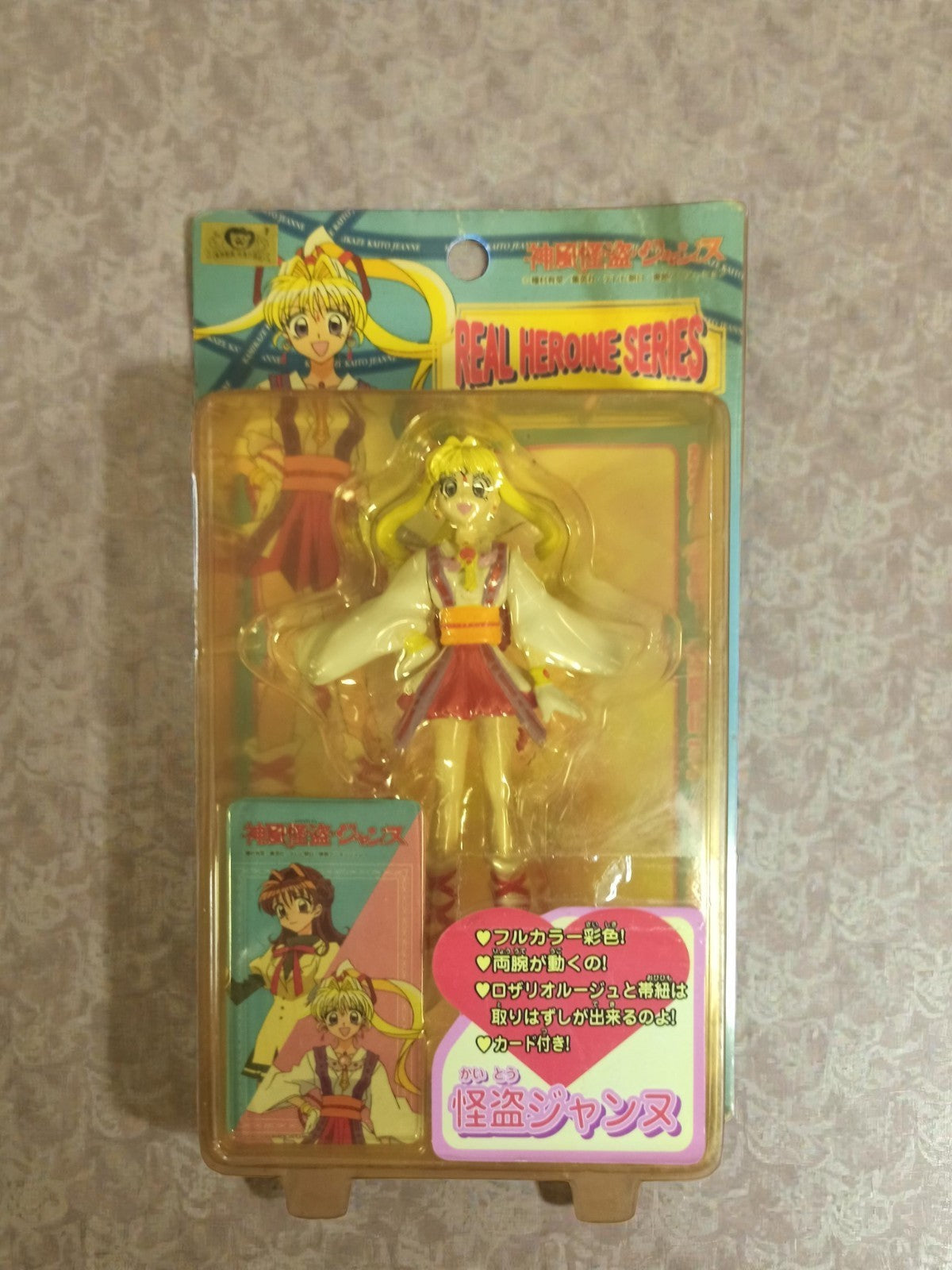 Figurine vintage Kaitou Jeanne Real Heroine Series blister Japan anime