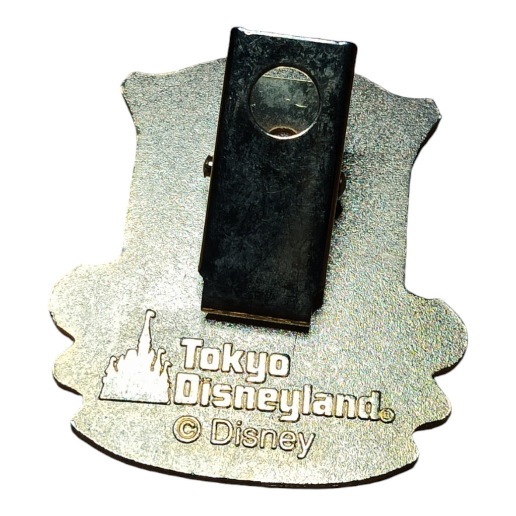 Clip vidéo guide Tokyo Disneyland - Découvrez l'enchantement !