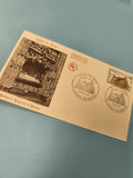 Enveloppe FDC premier jour Église de Brou timbre 0,45? Bourg-en-Bresse