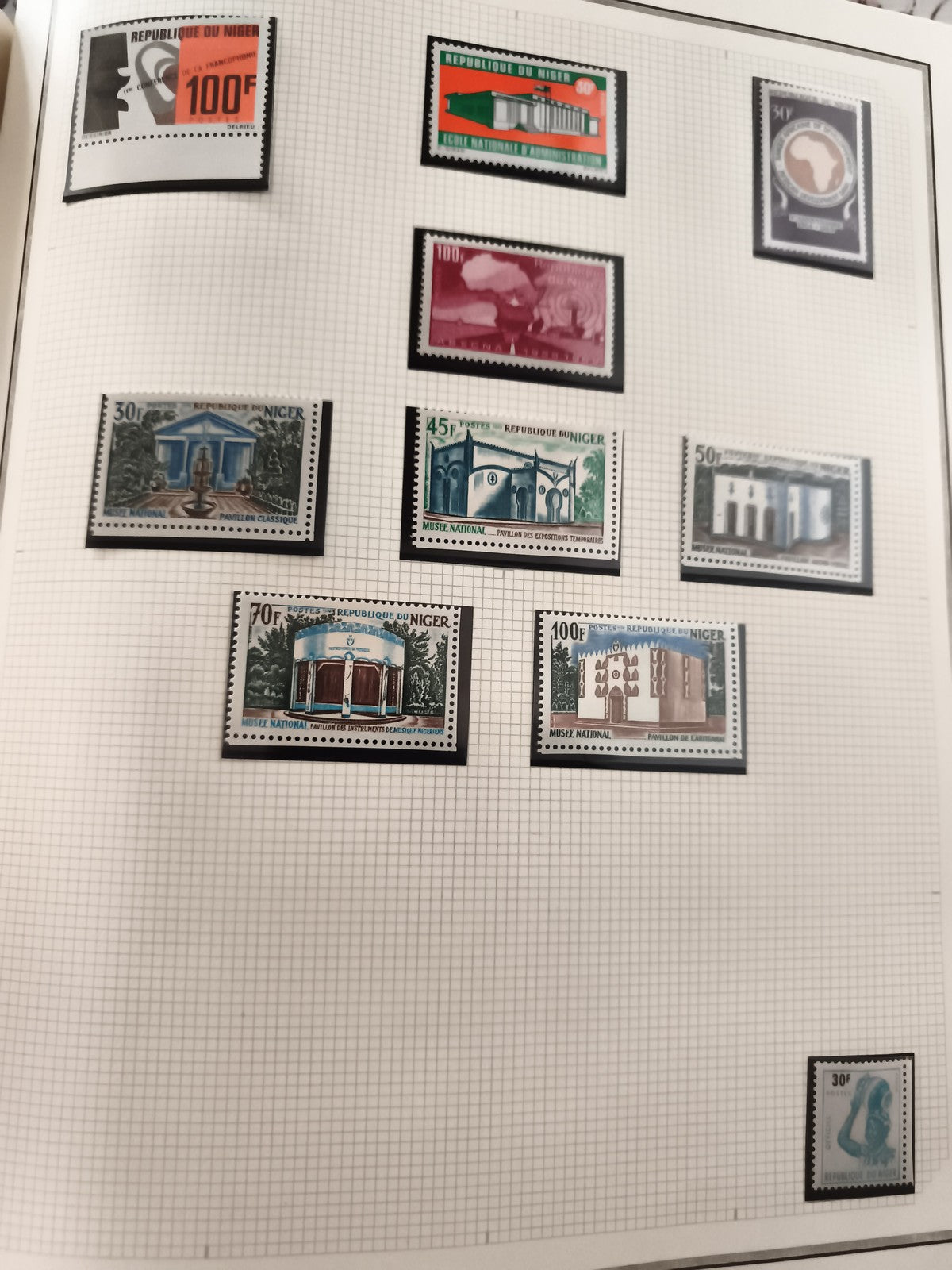 Timbres neufs République du Niger années 70, monuments, architecture, Afrique