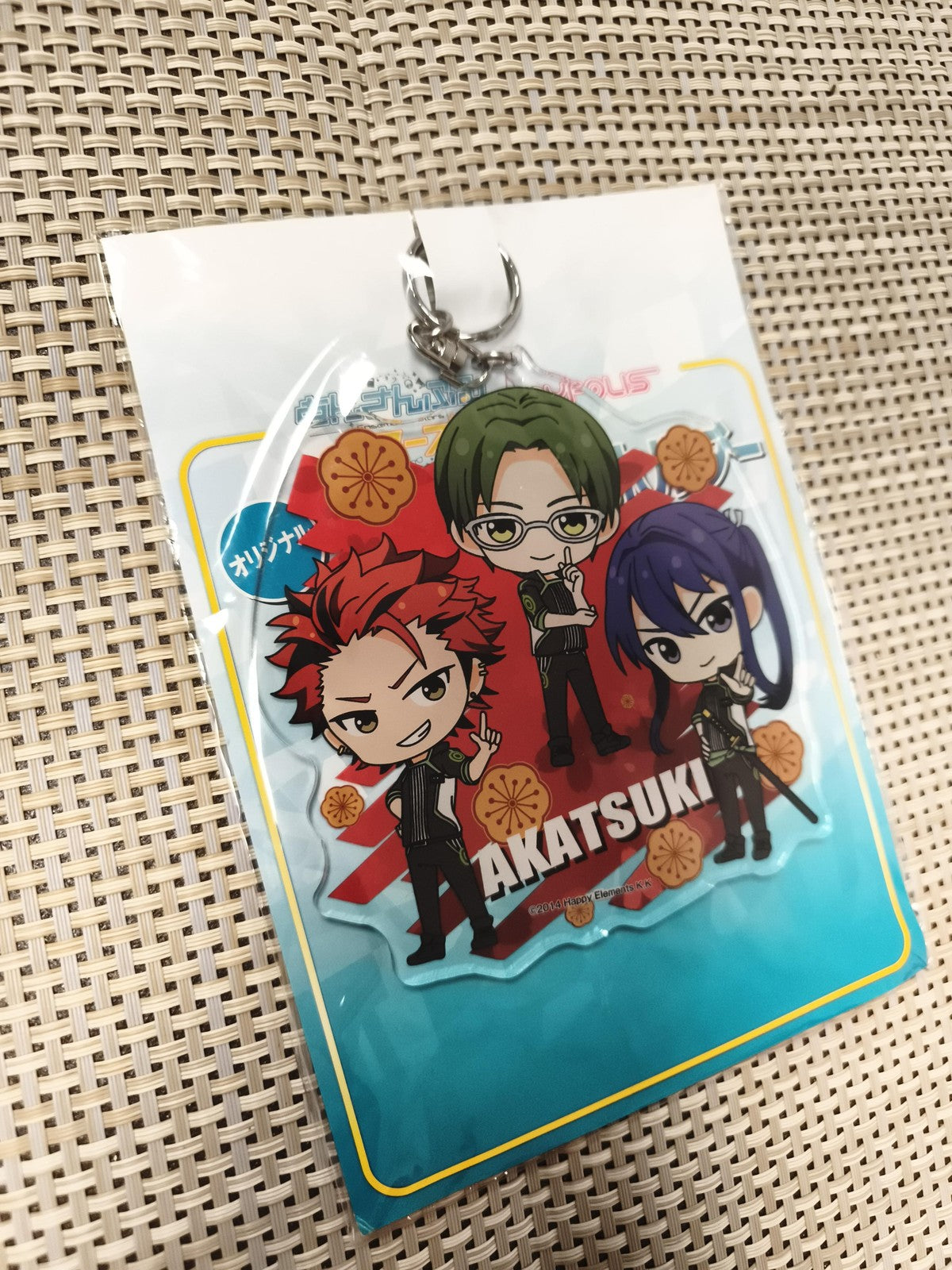 Porte-clés Ichiban Kuji Akatsuki Ensemble Stars anime, personnages chibi