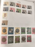 Timbres Maroc portraits et monnaies, lot oblitérés philatélie thématique