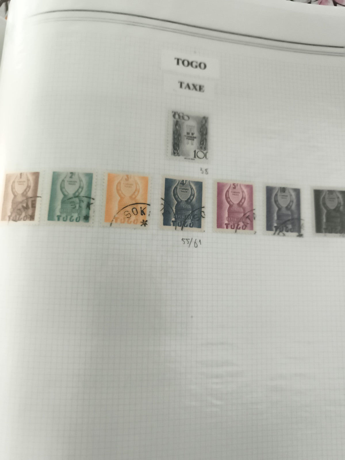 Timbres taxe TOGO oblitérés, série République, couleurs variées philatélie