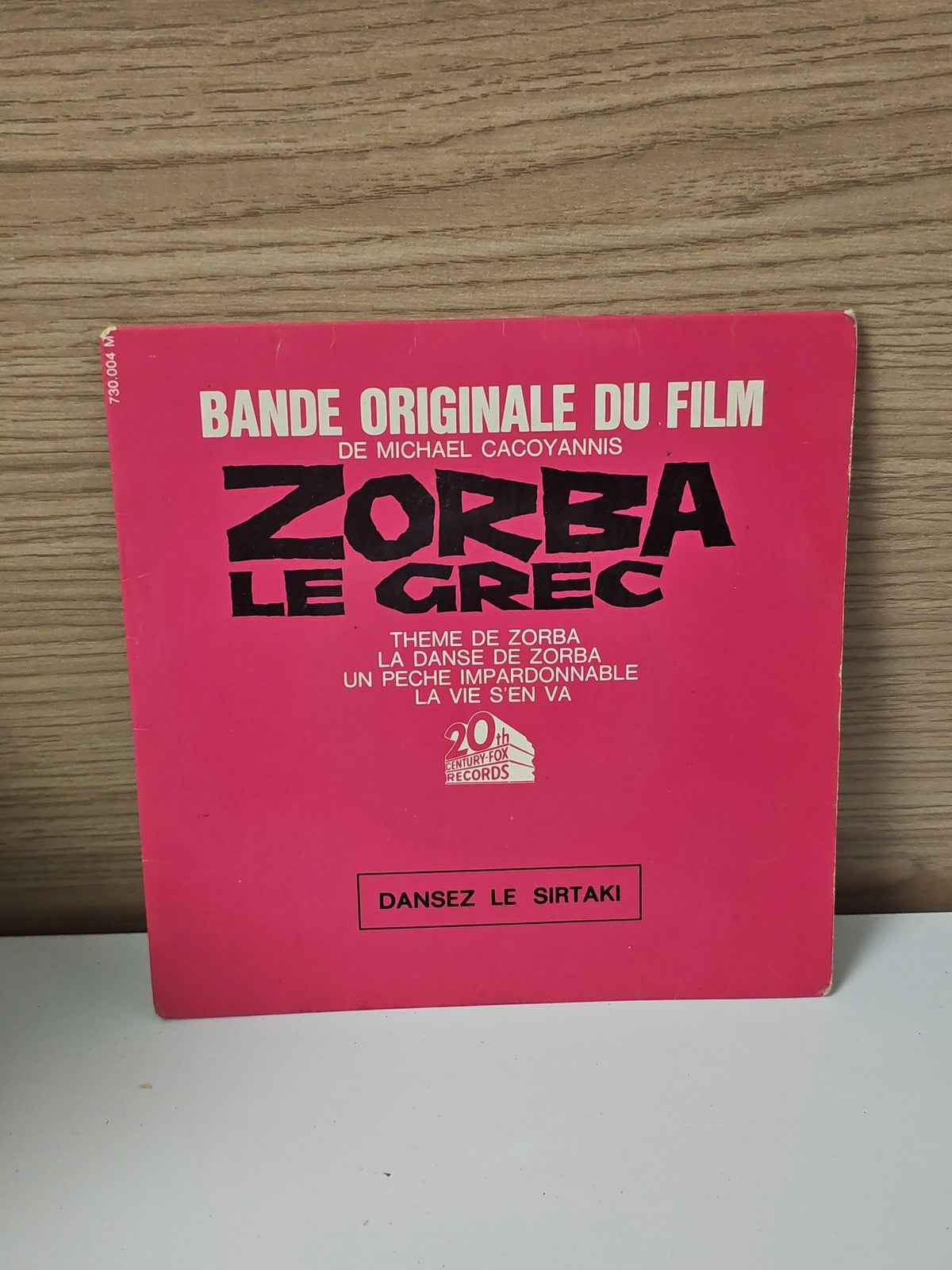 Vintage 45 rpm Zorba the Greek old vinyl record retro music collection