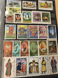 Lot timbres Mongolie oblitérés motifs costumes, animaux, objets, support non inc