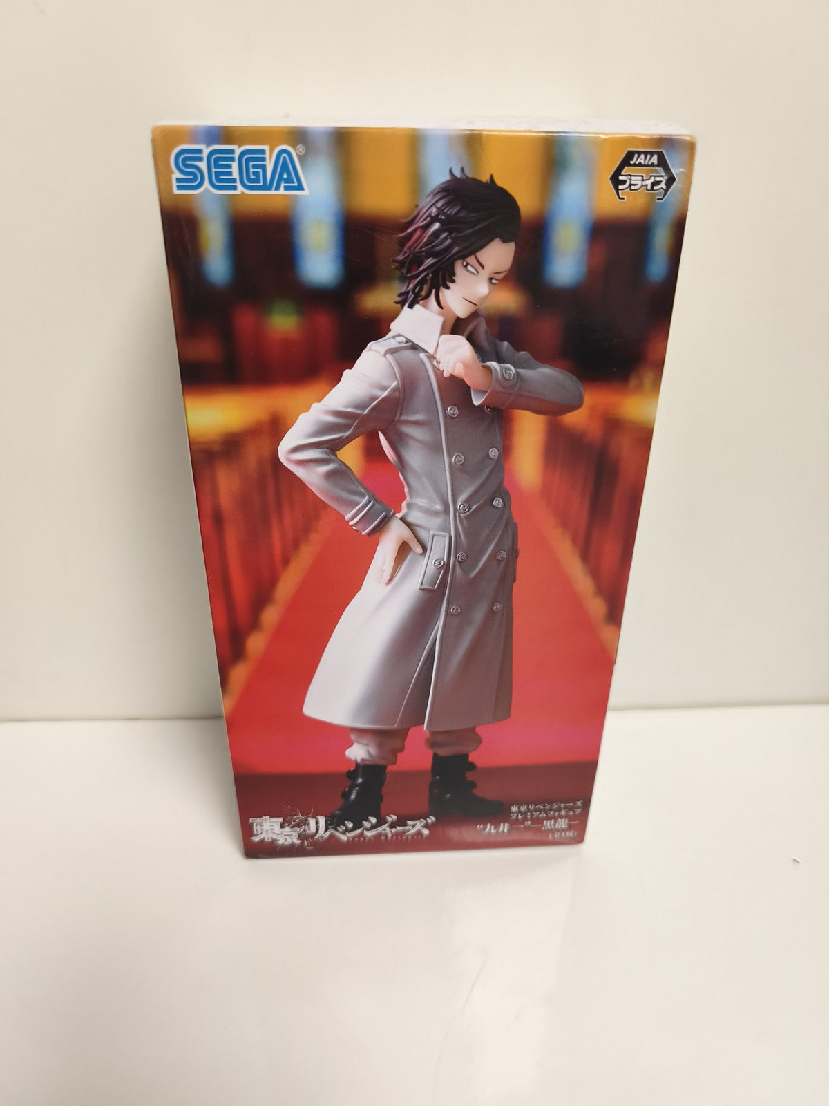 Figurine Tokyo Revengers SEGA neuve boîte, personnage manga animé, décor origina