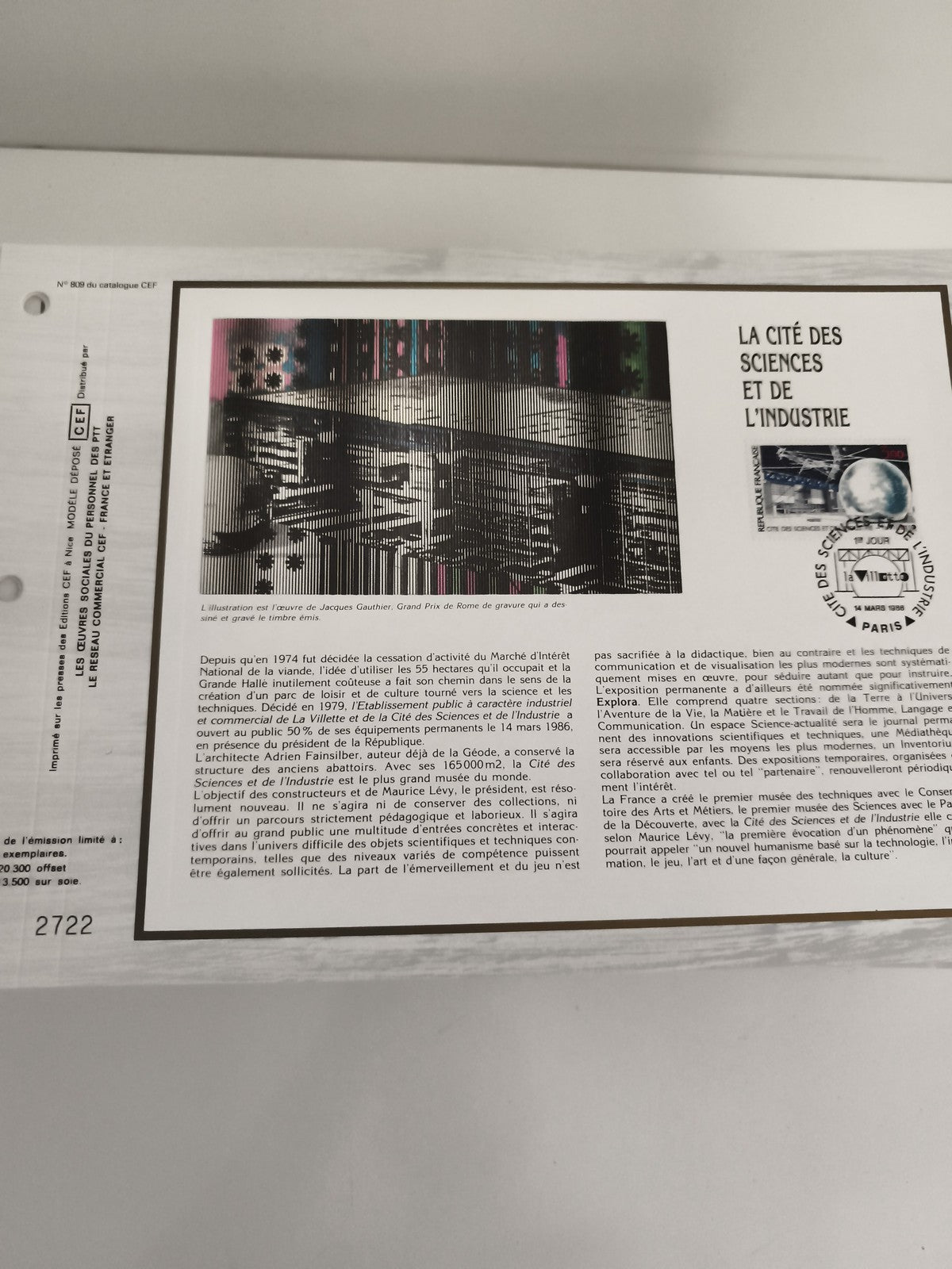 Feuillet CEF La Cité des Sciences et de l’Industrie, oblitération 1986 philatéli