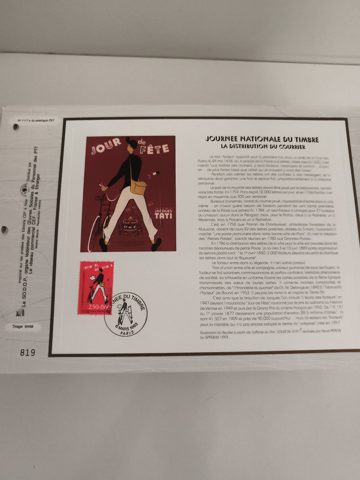 Feuillet CEF Journée du Timbre 1993 Jour de Fête Jacques Tati oblitéré