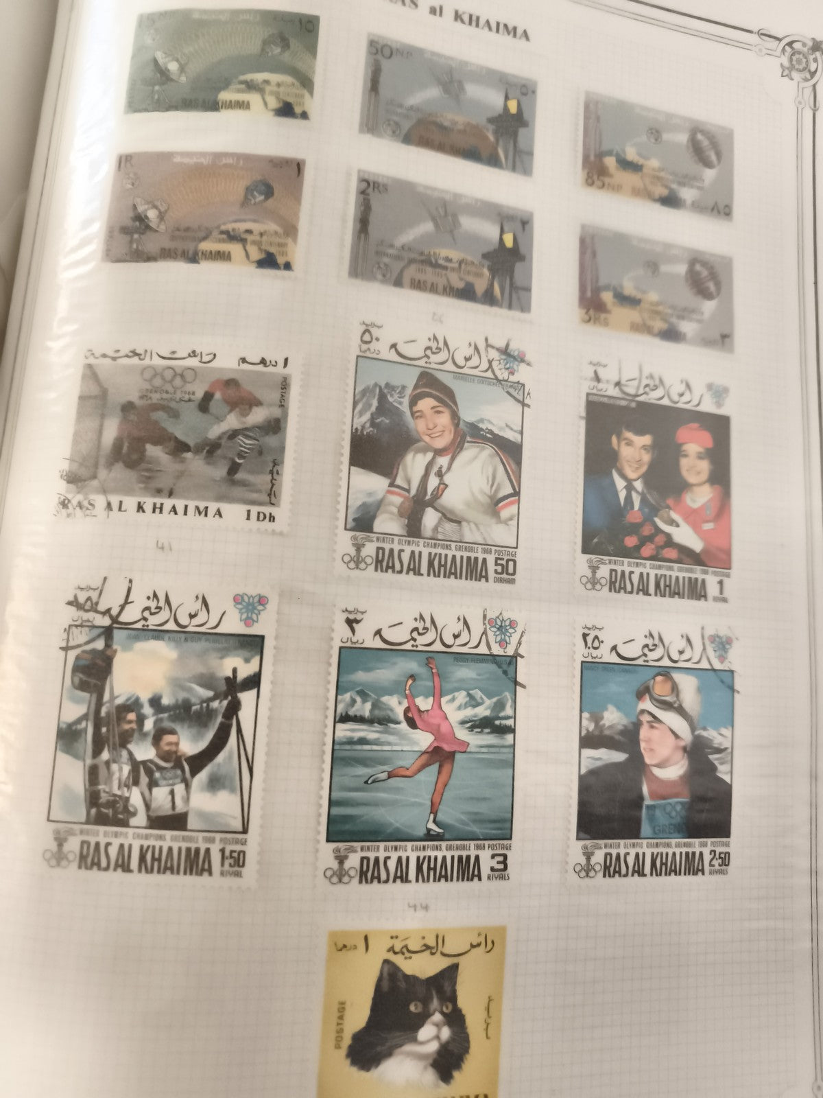 Timbres RAS AL KHAIMA sports d'hiver Jeux Olympiques thématique animaux