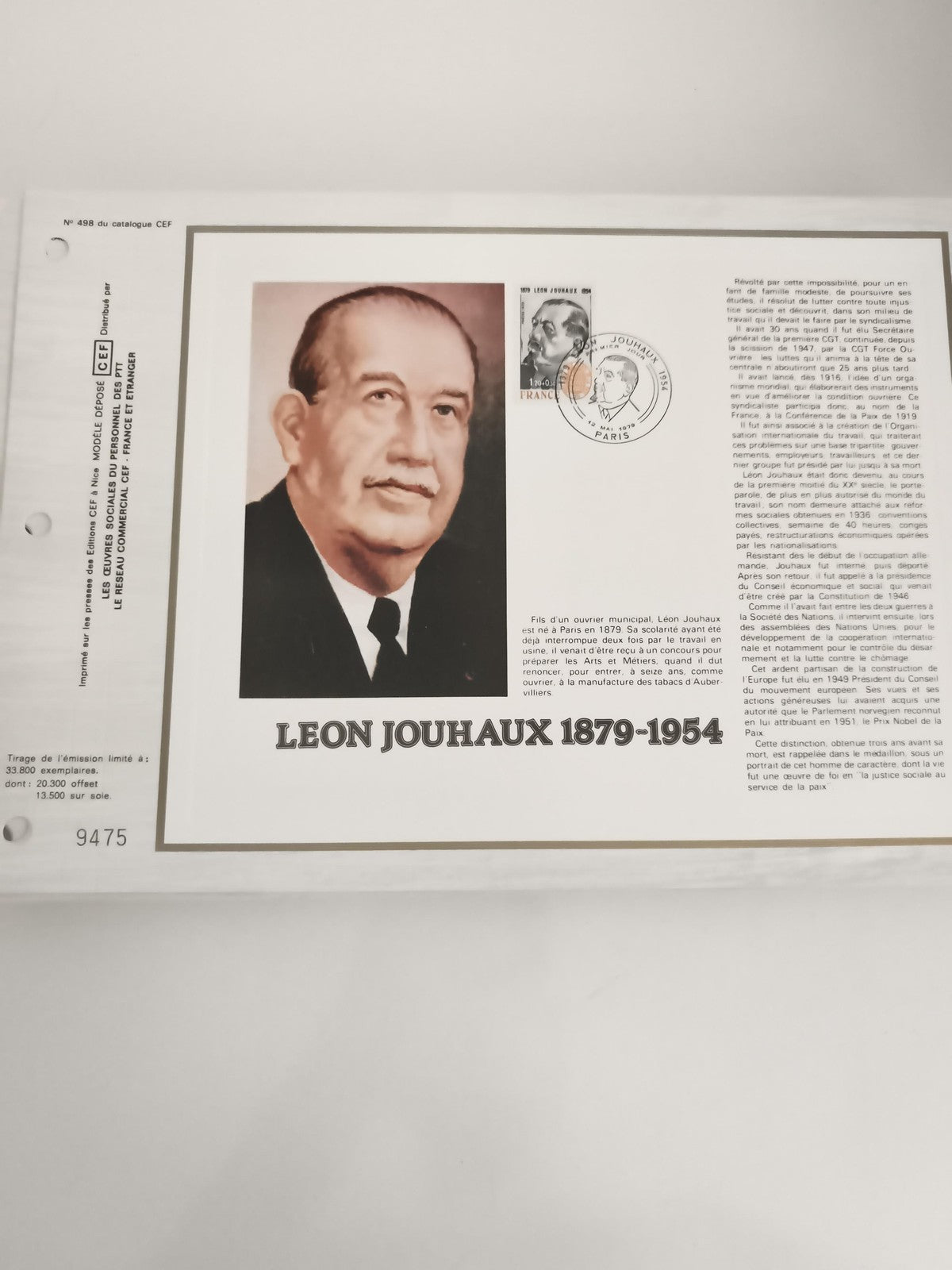 Feuillet philatélique CEF Léon Jouhaux 1879-1954 timbre oblitéré France