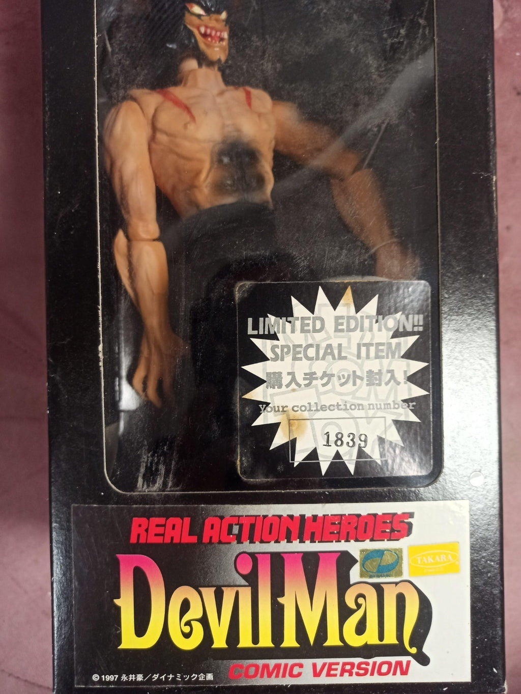 Figurine Devilman Comic Version Real Action Heroes édition limitée japonaise