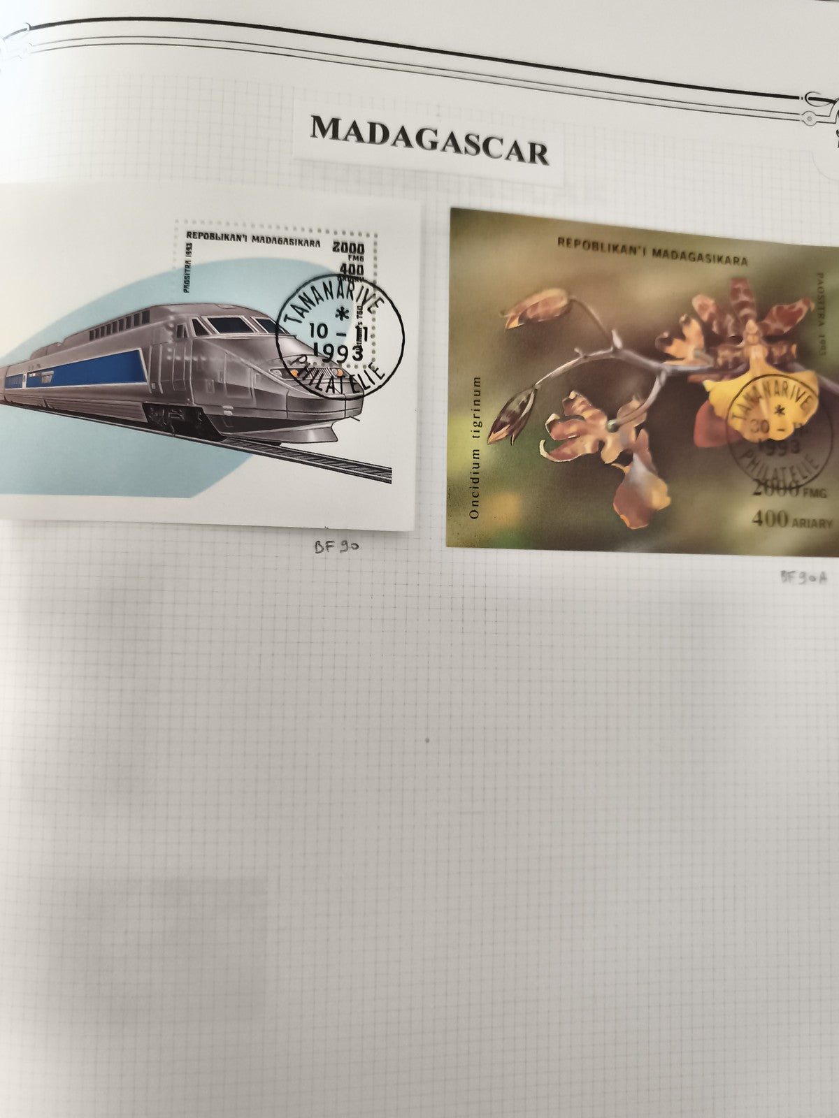 Timbres oblitérés Madagascar 1993 train TGV orchidée Oncidium 400 FMG