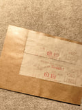 Timbres-poste publicitaires Kodak SEVRAN France philatélie affranchissement