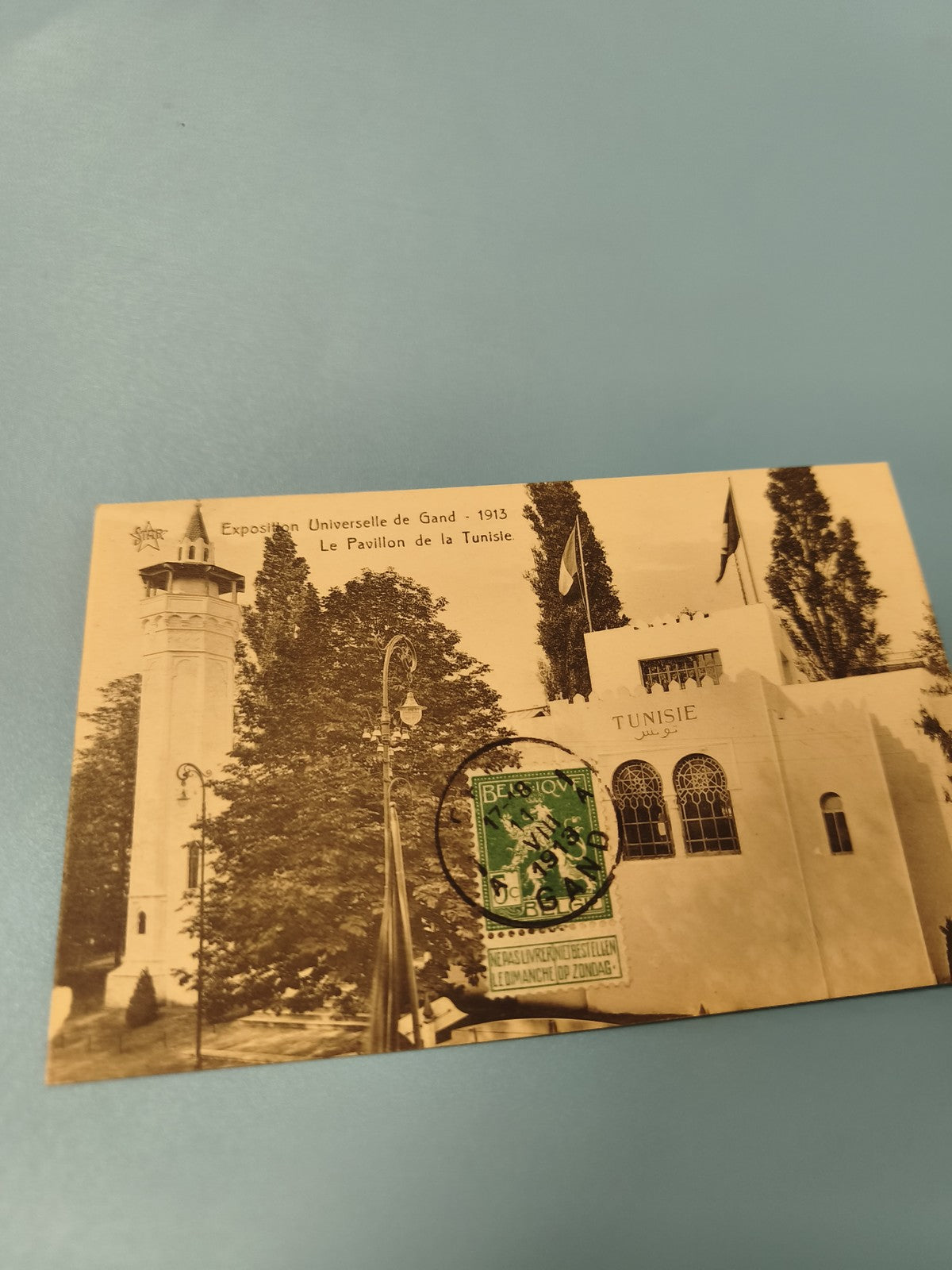 Carte postale ancienne Exposition Universelle Gand 1913 Pavillon Tunisie timbre
