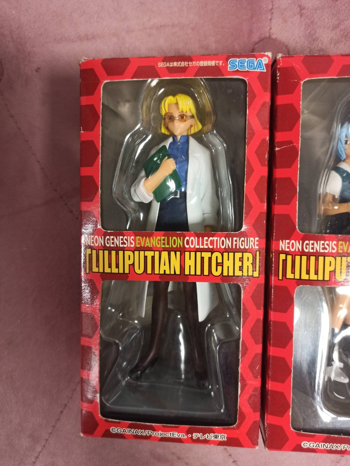 Figurines SEGA Neon Genesis Evangelion Lilliputian Hitcher ? lot de 2 personnage