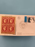 Enveloppe premier jour Arphila 75 Paris Grand Palais 1975, bloc Marianne, philat