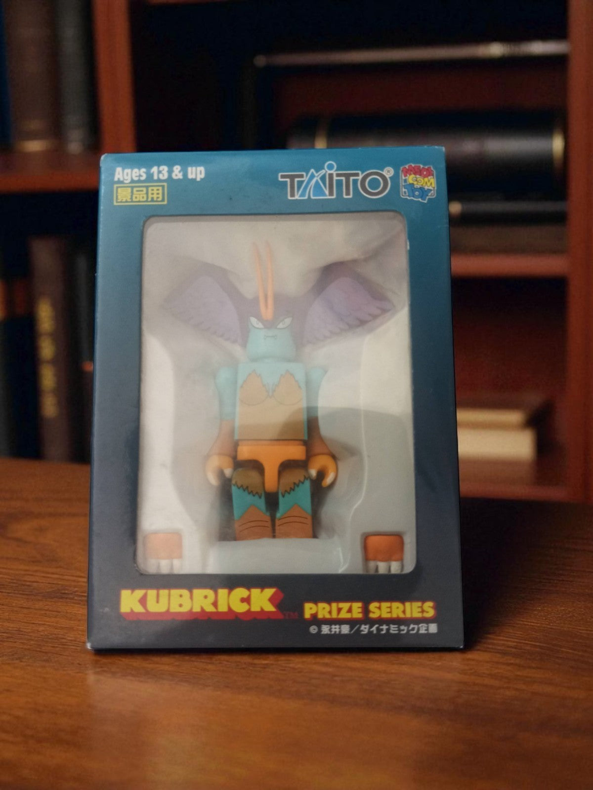Figurine Devilman Kubrick Prize Series Taito Medicom boîte bleue anime