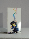 Figurine Cream Lemon japonaise vintage neuve boîte – Lemon レモン anime