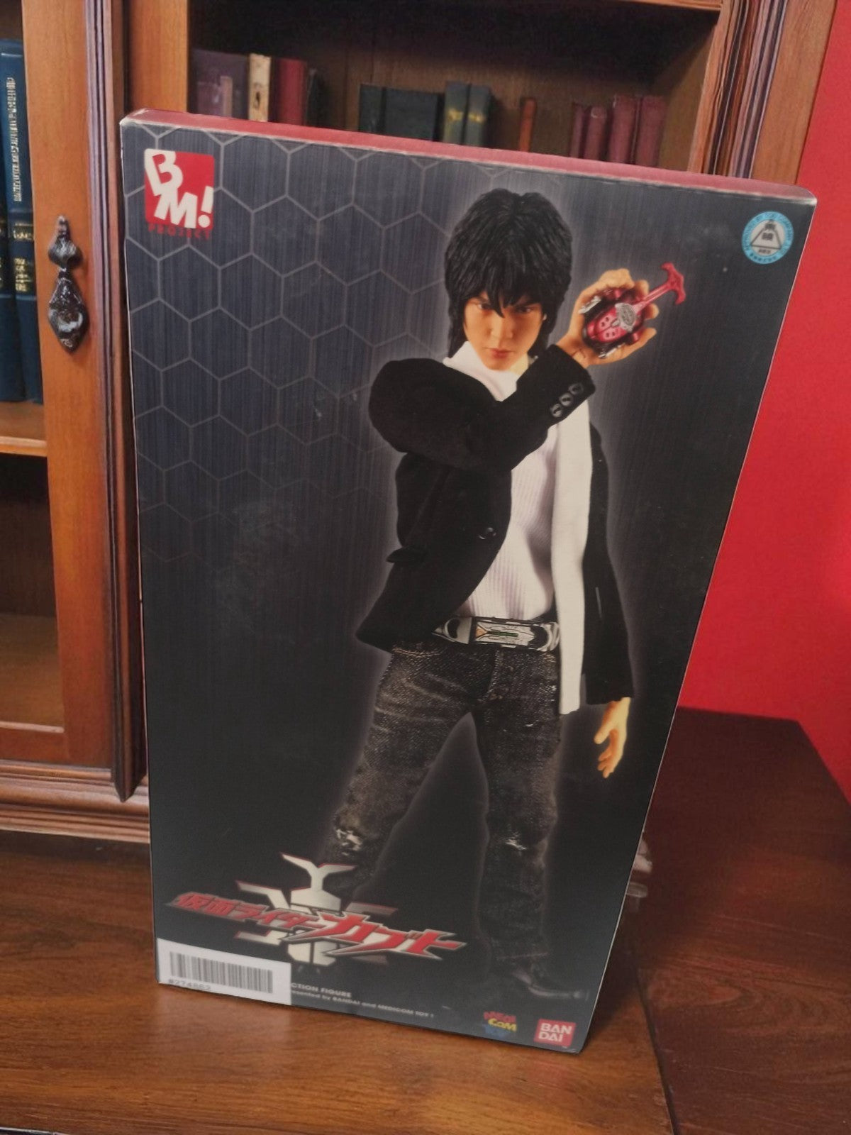 Figurine BM Project Kamen Rider Kabuto Tendou Souji Bandai boîte