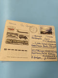 Ancienne carte postale oblitérée URSS avion train philatélie vintage collection