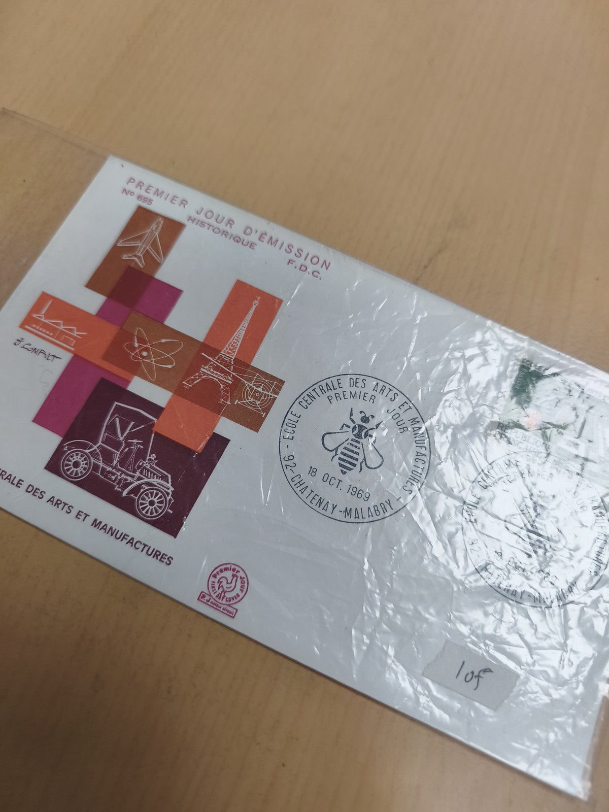 Enveloppe Premier Jour d'Émission FDC 1969 École Centrale Arts Manufactures