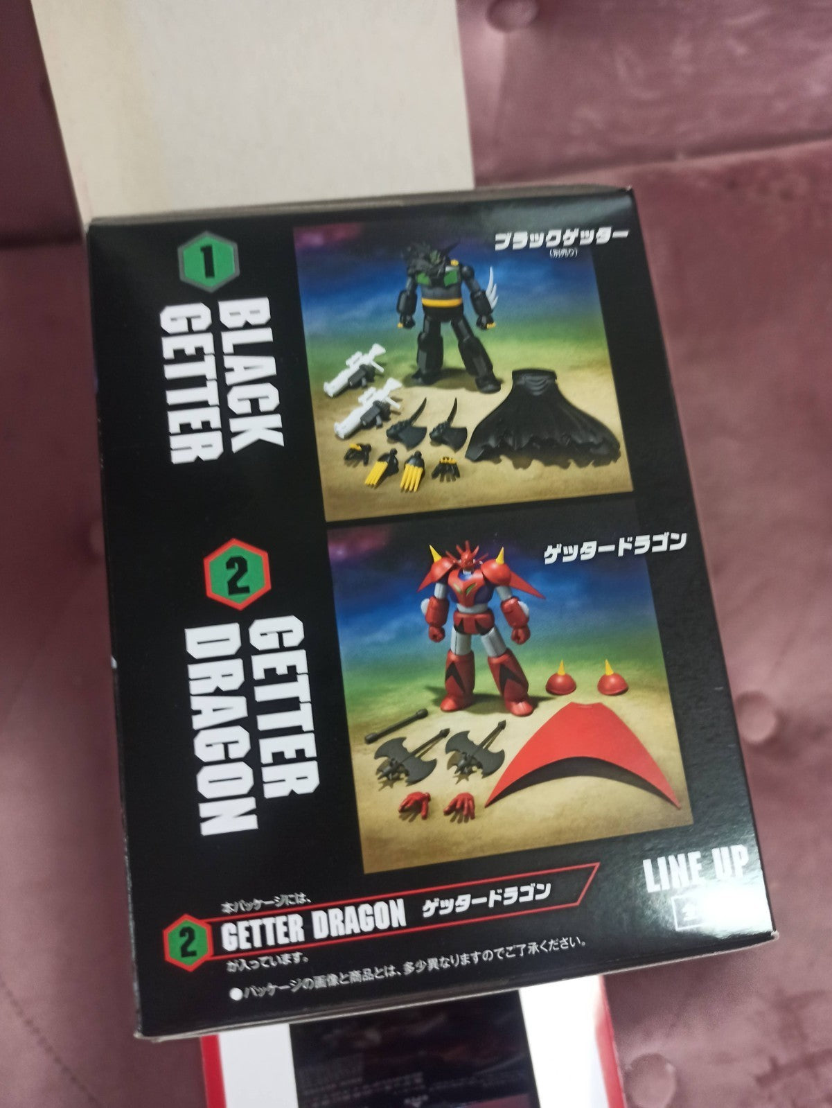 Bandai Getter Robot Armageddon Vol.2 Super Mini-Pla, boîte rouge, d'occasion