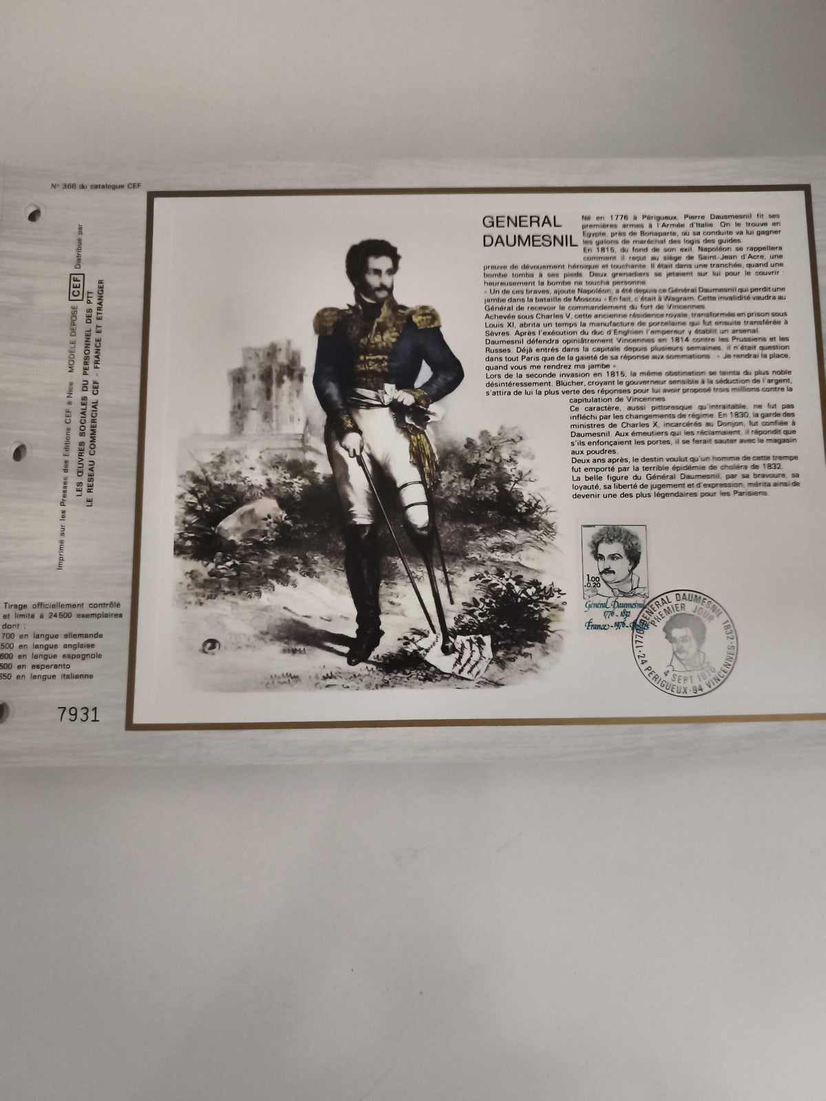 Feuillet philatélique CEF Général Daumesnil illustration texte timbre
