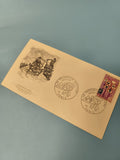 Ancienne enveloppe philatélie FDC 1968 prévention routière timbre illustré