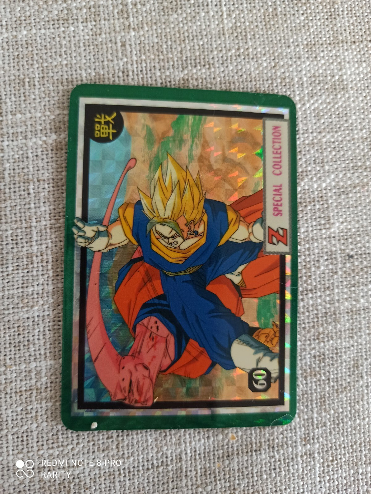 Carte Dragon Ball Z Special Collection 60 vintage, effet holographique, Goku