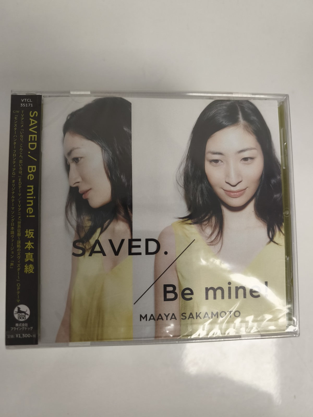 CD Maaya Sakamoto SAVED. / Be mine! édition japonaise pop J-Pop