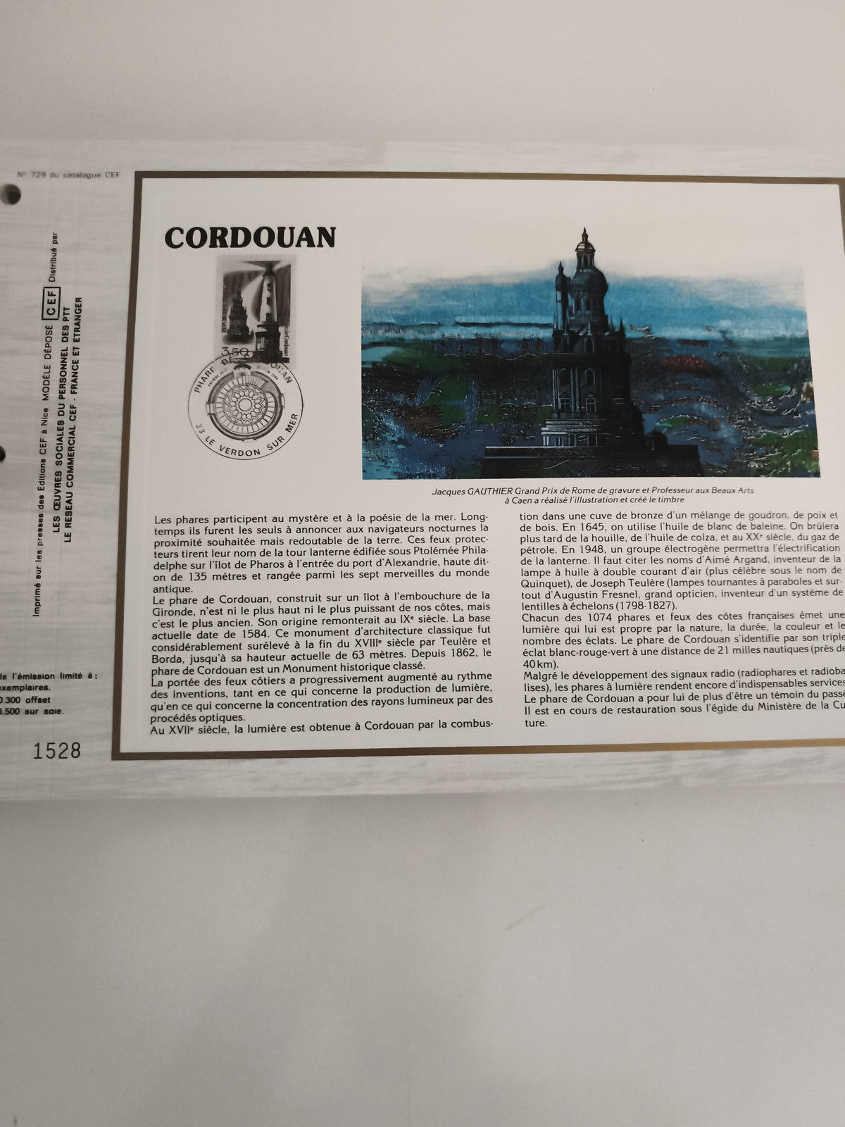 Feuillet philatélique CEF Cordouan phare timbre oblitéré Le Verdon philatélie