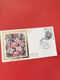 Enveloppe philatélie Monaco Premier Jour Émission fleurs timbre 1984