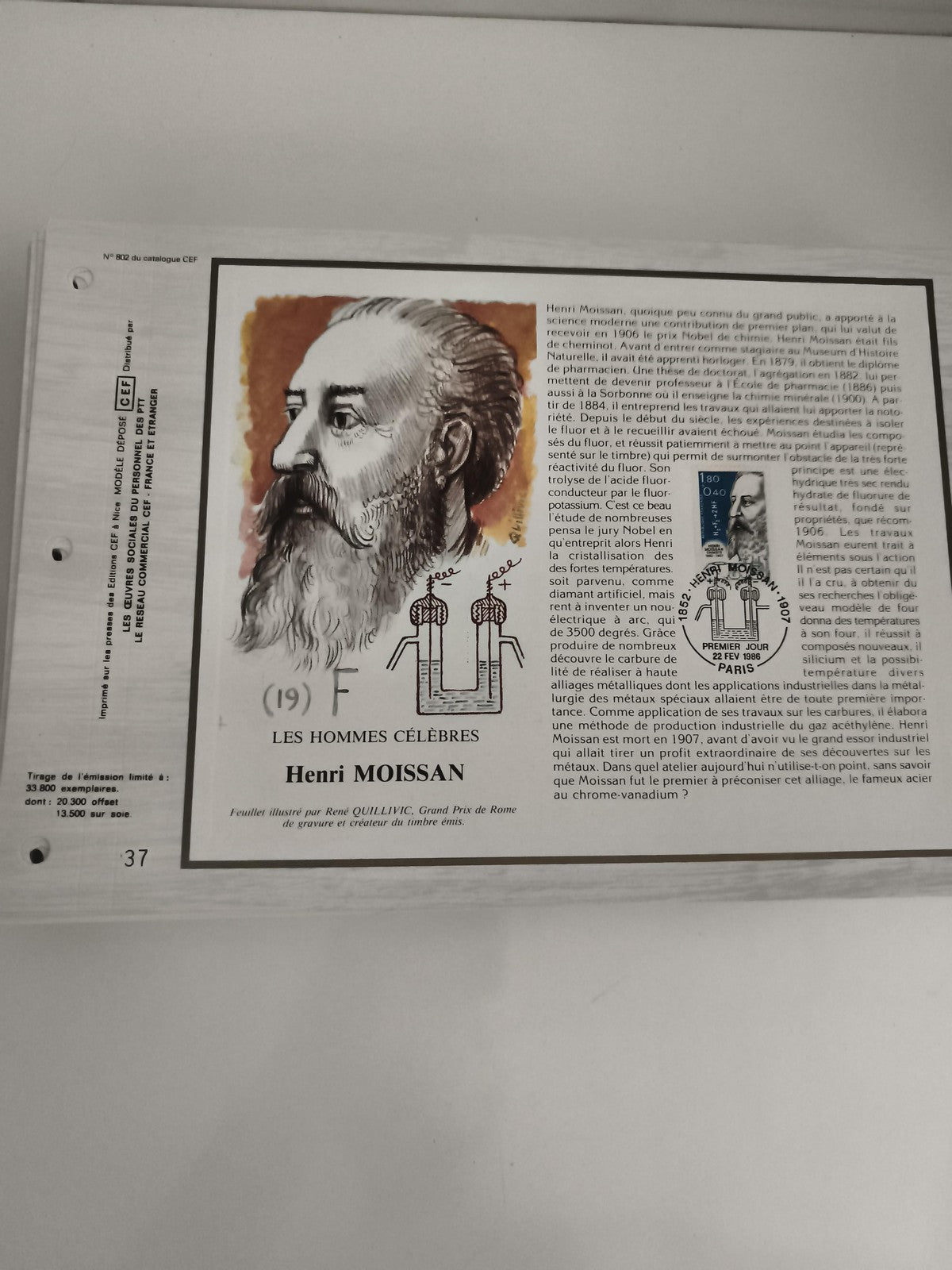 Feuillet CEF Henri Moissan timbre Les Hommes Célèbres chimie Nobel