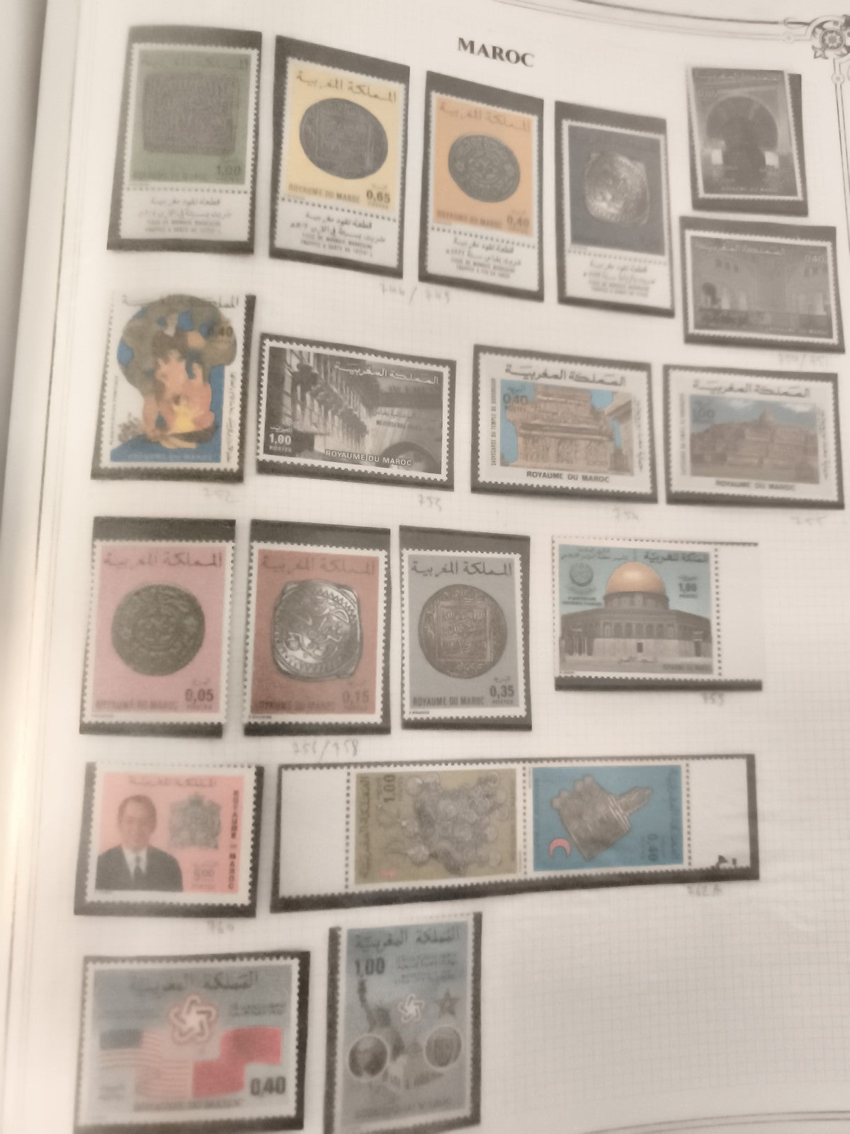 Timbres Maroc thématiques monuments monnaies architecture lot philatélie