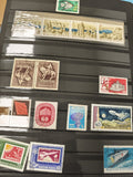 Lot anciens timbres oblitérés Magyar Hongrie thématiques variées philatélie vint