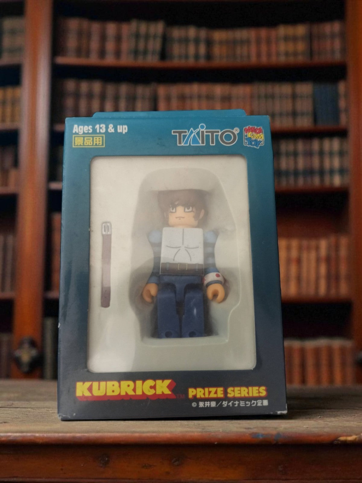 Figurine KUBRICK Prize Series Devilman Medicom Taito boîte anime