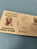 Enveloppe FDC premier jour Gandhi timbre Casablanca 1969 numéro 001744