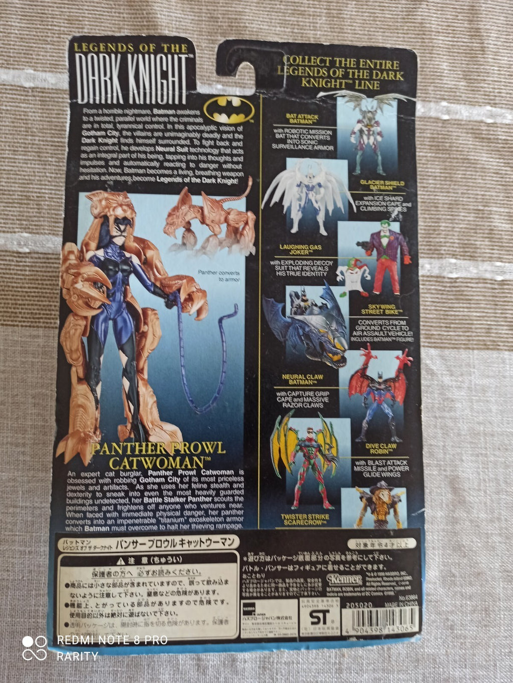 Figurine Catwoman Panther Prowl Kenner 1997 sous blister - Batman Dark Knight