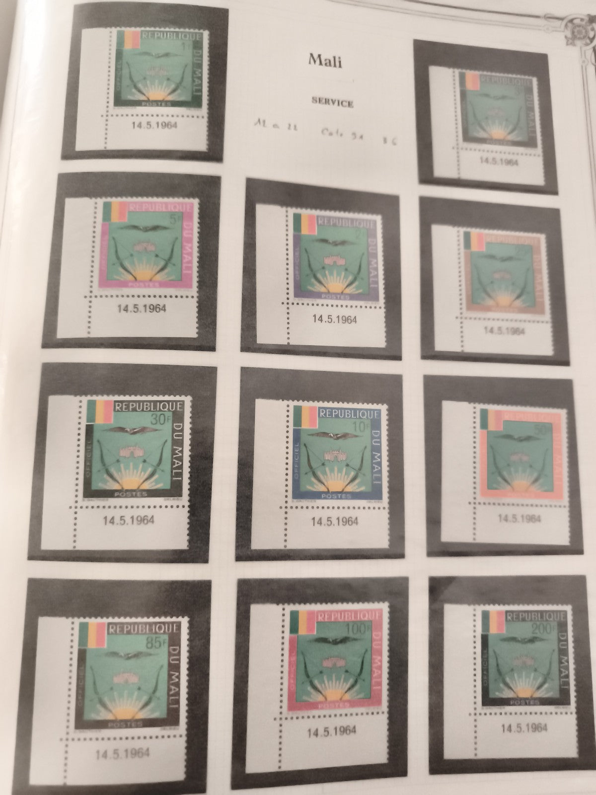 Timbres Mali 1964 Service République du Mali série complète philatélie