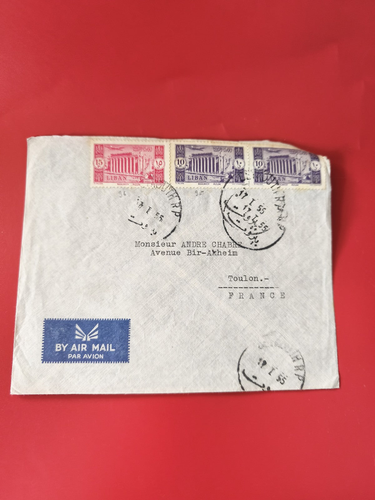 Enveloppe affranchie Liban avec timbres Baalbek, expédiée vers la France