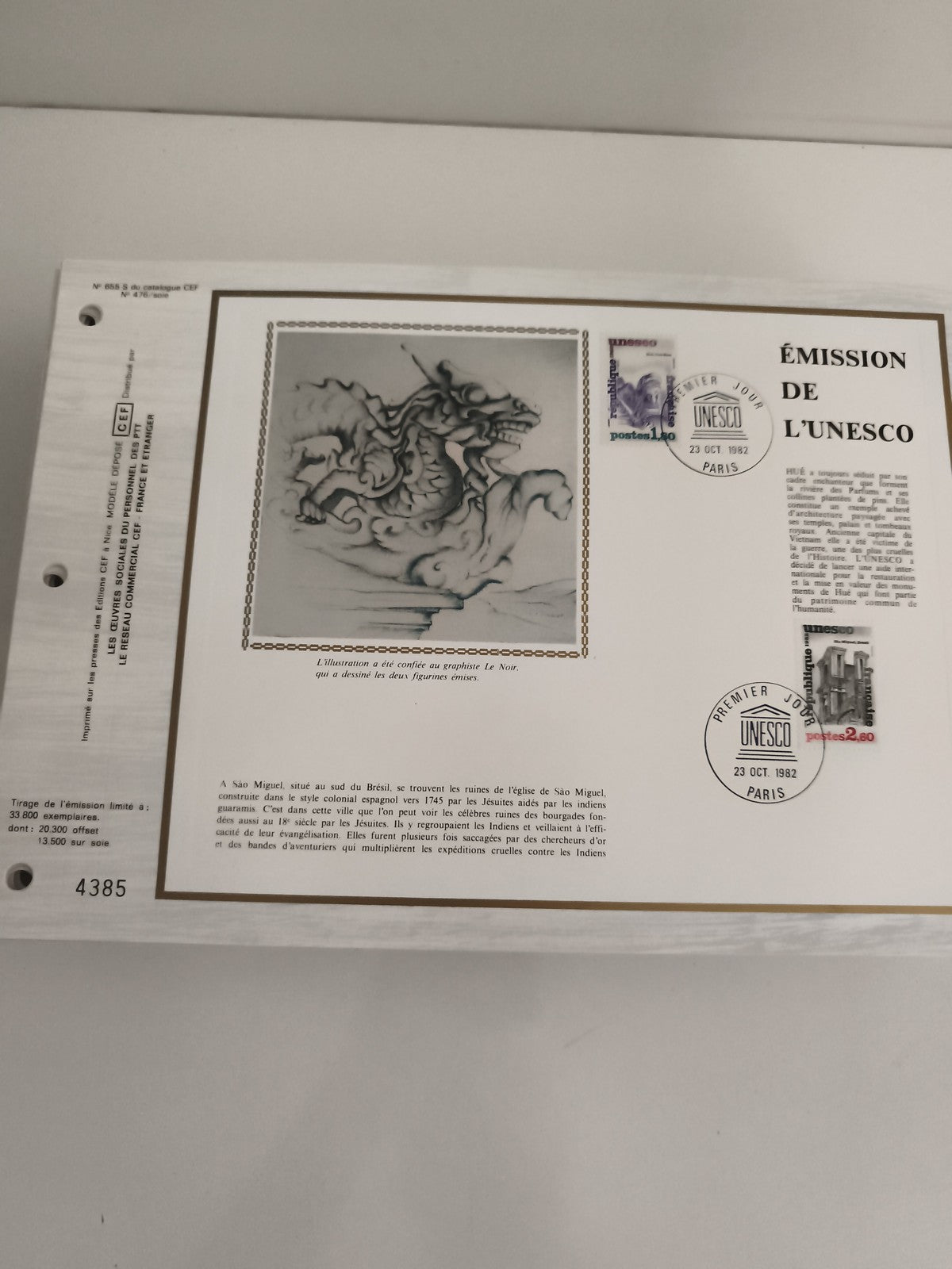 Feuillet philatélique CEF UNESCO 1982 premier jour, illustration dragon, Paris
