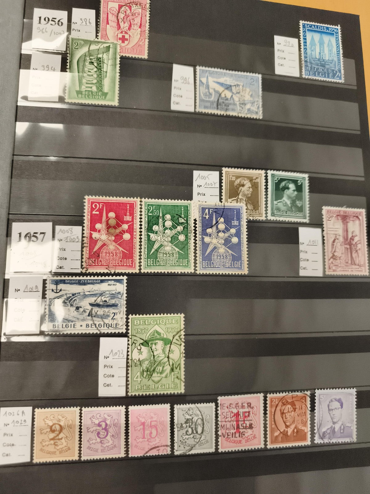 Timbres Belgique 1956-1957 oblitérés, architecture, Atomium, lot philatélie