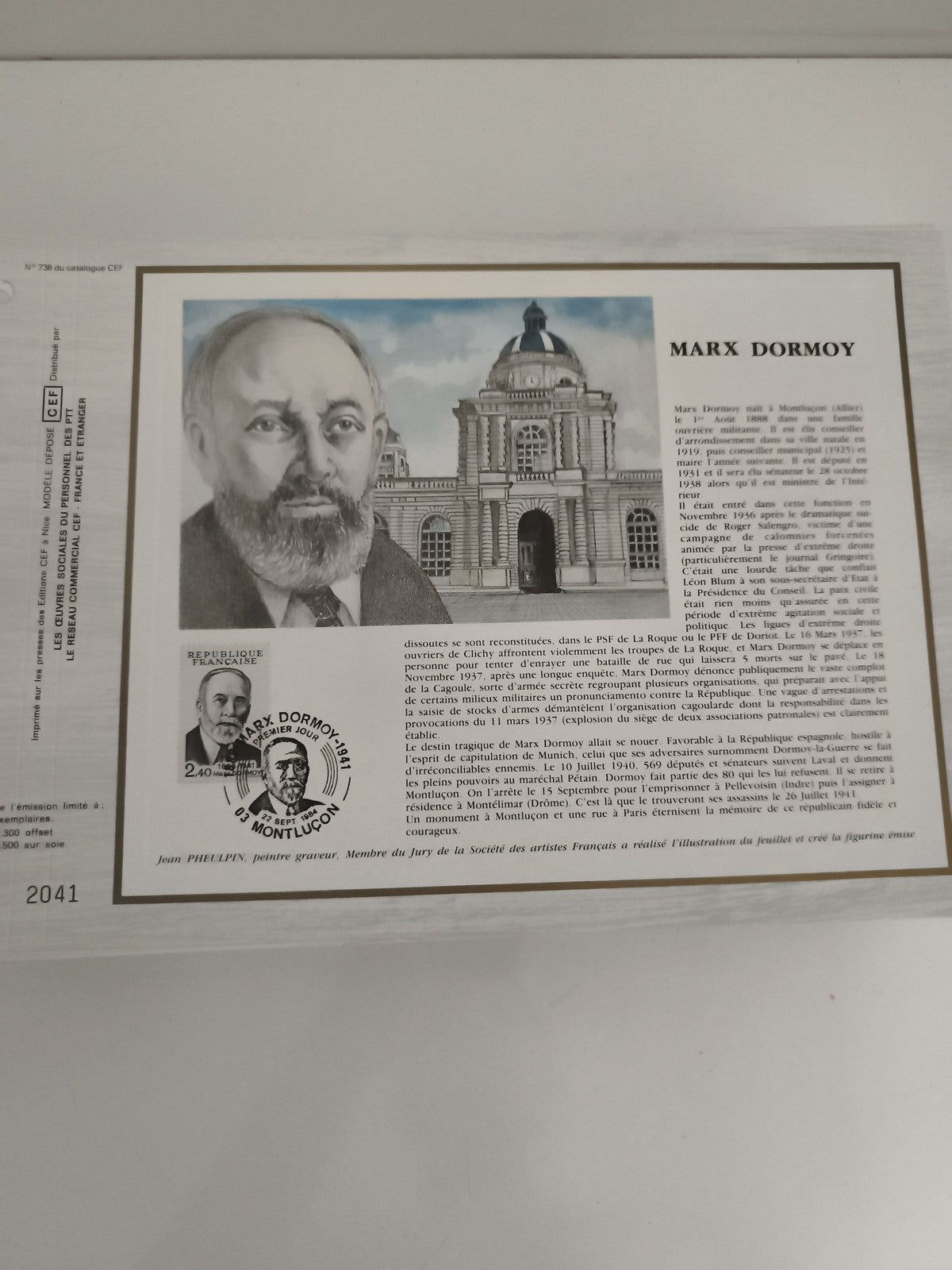 Feuillet CEF philatélie Marx Dormoy Montluçon timbre Premier Jour