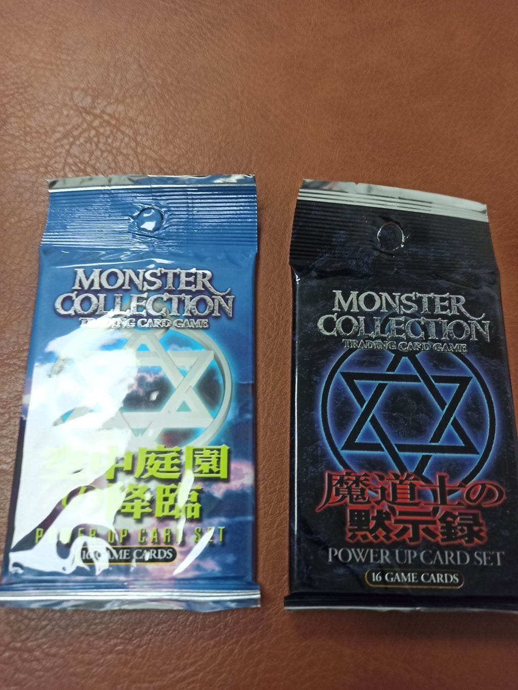 Monster Collection 2 Boosters cartes scellés japonais rare TCG