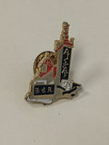Pin's ancien rétro BDR badge vintage collection objet publicitaire France