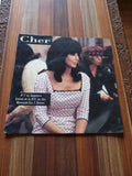 Vinyle 45 tours Cher The Shoop Shoop Song vintage rétro B.O.F Mermaids