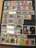 Lot timbres République du Congo et Congo populaire, thématiques variées, colorés