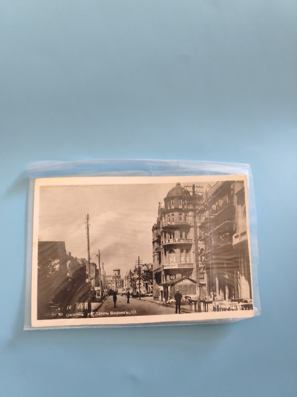 Carte postale ancienne Pologne vintage avec timbre et cachet époque coloniale