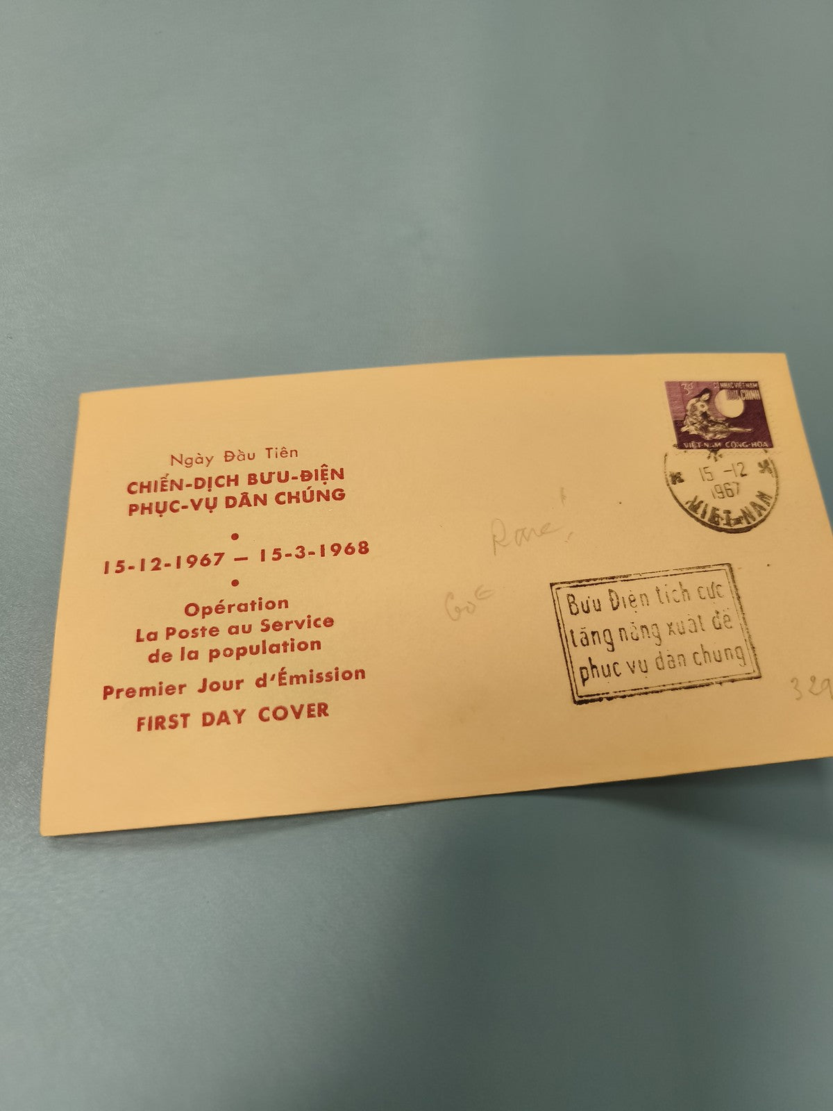 Ancienne enveloppe FDC Vietnam 1967 ? Premier Jour, timbre et cachet visibles